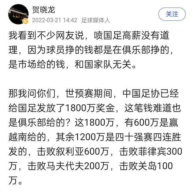 28岁的玛格特;罗比表示，她很荣幸能出演这一角色，并希望能够通过这个角色给全世界的孩子带来积极的影响